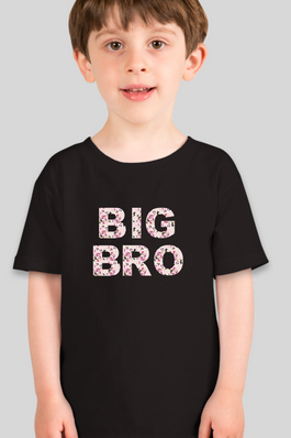Amelia Big Brother T-Shirt